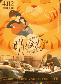 免费域名网站