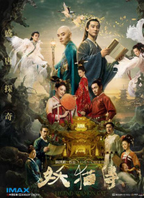 免费域名网站